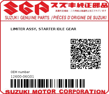 Product image: Suzuki - 12600-06G01 - LIMITER ASSY, STARTER IDLE GEAR         