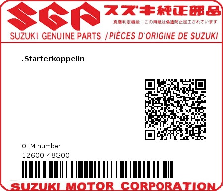 Product image: Suzuki - 12600-48G00 - LIMITER ASSY,ST  0