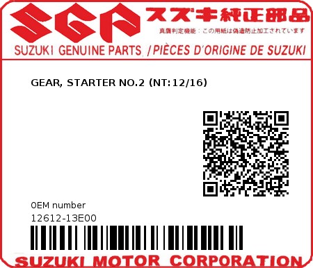 Product image: Suzuki - 12612-13E00 - GEAR, STARTER NO.2 (NT:12/16)          0
