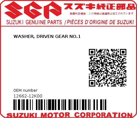 Product image: Suzuki - 12662-12K00 - WASHER, DRIVEN GEAR NO.1  0