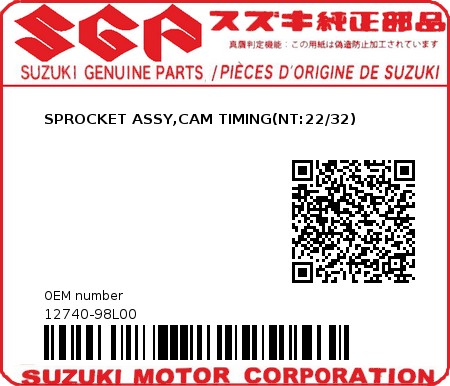Product image: Suzuki - 12740-98L00 - SPROCKET ASSY,CAM TIMING(NT:22/32)  0