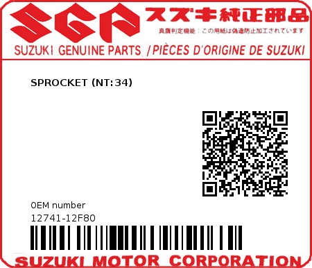 Product image: Suzuki - 12741-12F80 - SPROCKET (NT:34)         