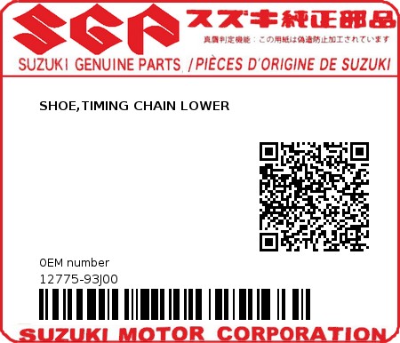 Product image: Suzuki - 12775-93J00 - SHOE TIMING L. 