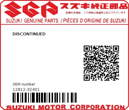 Product image: Suzuki - 12812-32401 - DISCONTINUED 