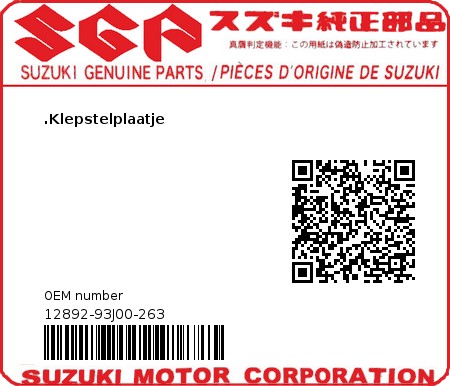 Product image: Suzuki - 12892-93J00-263 - SHIM,TAPPET(T:2  0