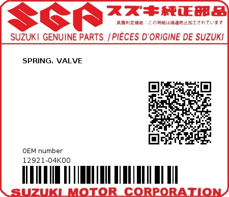 Product image: Suzuki - 12921-04K00 - SPRING. VALVE  0