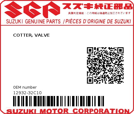 Product image: Suzuki - 12932-32C10 - COTTER, VALVE  0