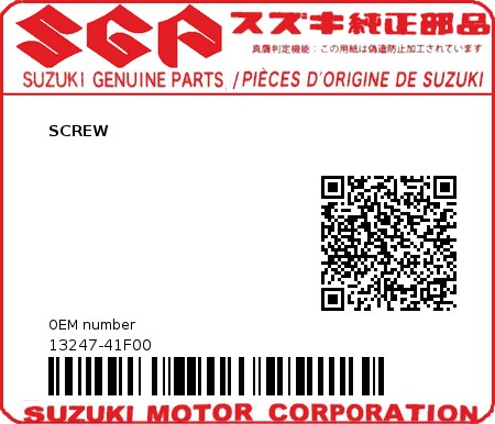 Product image: Suzuki - 13247-41F00 - SCREW         