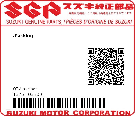 Product image: Suzuki - 13251-03B00 - GASKET 