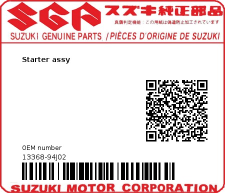 Product image: Suzuki - 13368-94J02 - Starter assy  0