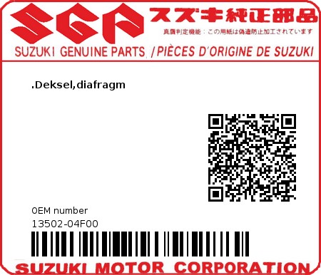 Product image: Suzuki - 13502-04F00 - COVER ASSY DIAP 