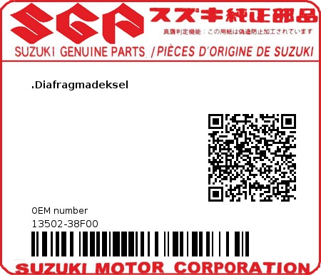 Product image: Suzuki - 13502-38F00 - DIAPHRAGM COVER  0