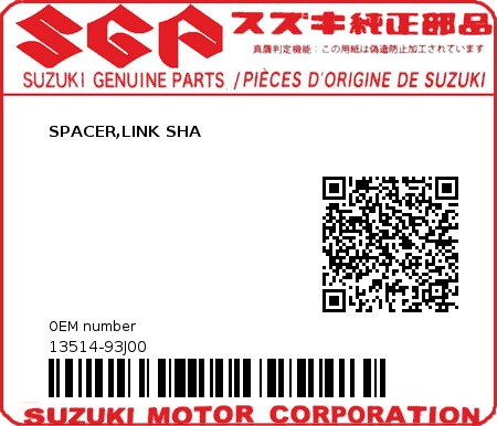 Product image: Suzuki - 13514-93J00 - SPACER,LINK SHA 