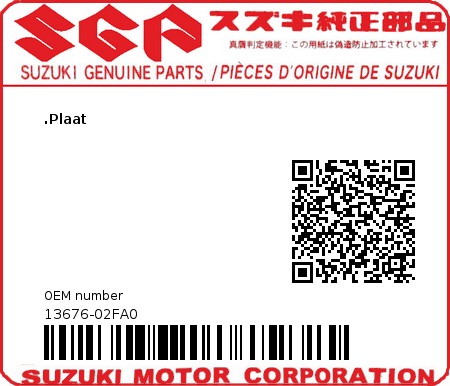 Product image: Suzuki - 13676-02FA0 - PLATE 