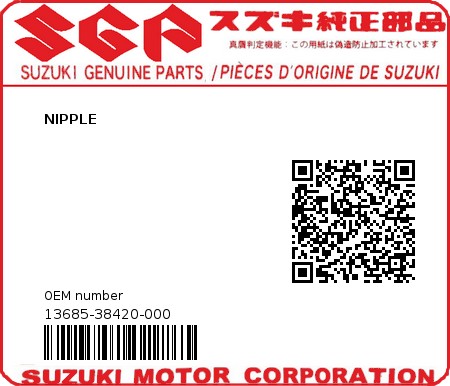 Product image: Suzuki - 13685-38420-000 - NIPPLE 