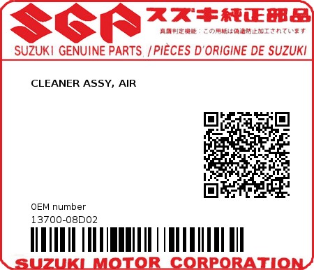 Product image: Suzuki - 13700-08D02 - CLEANER ASSY, AIR  0