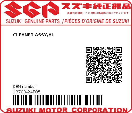 Product image: Suzuki - 13700-24F05 - CLEANER ASSY,AI  0