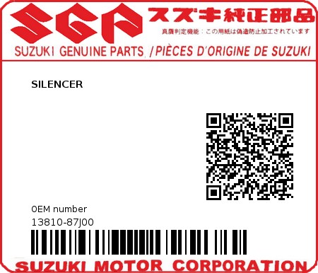 Product image: Suzuki - 13810-87J00 - SILENCER 