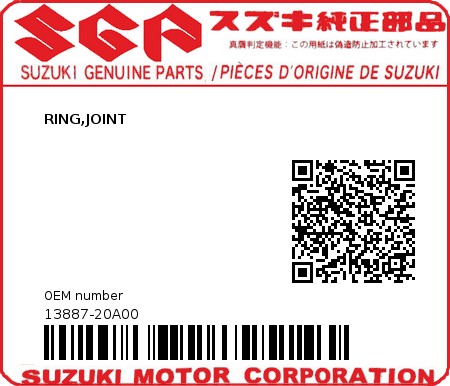 Product image: Suzuki - 13887-20A00 - RING,JOINT          0