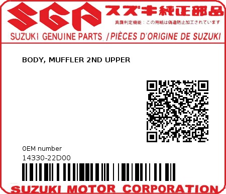 Product image: Suzuki - 14330-22D00 - BODY, MUFFLER 2ND UPPER 