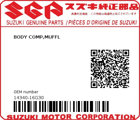 Product image: Suzuki - 14340-16G30 - BODY COMP,MUFFL  0