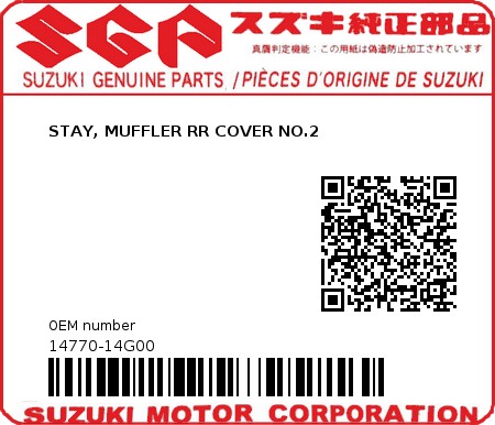 Product image: Suzuki - 14770-14G00 - STAY, MUFFLER RR COVER NO.2         