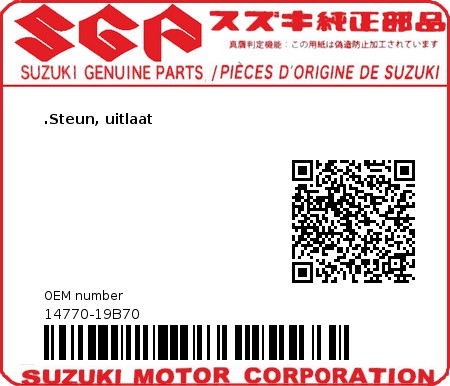 Product image: Suzuki - 14770-19B70 - .Steun, uitlaat 