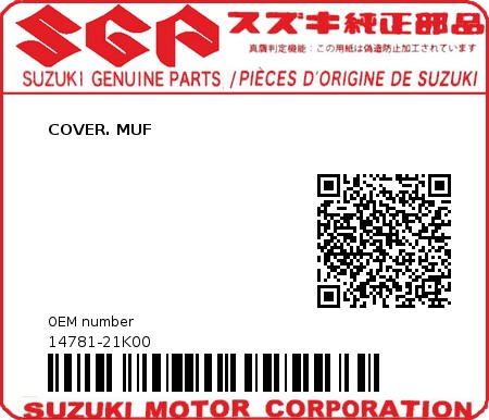 Product image: Suzuki - 14781-21K00 - COVER. MUF 