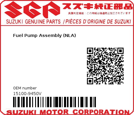 Product image: Suzuki - 15100-9450V - Fuel Pump Assembly (NLA) 