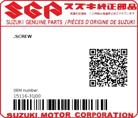 Product image: Suzuki - 15116-31J00 - SCREW  0