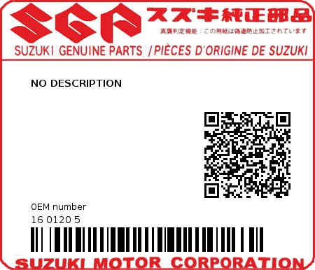 Product image: Suzuki - 16 0120 5 - NO DESCRIPTION  0