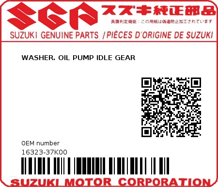 Product image: Suzuki - 16323-37K00 - WASHER. OIL PUMP IDLE GEAR 