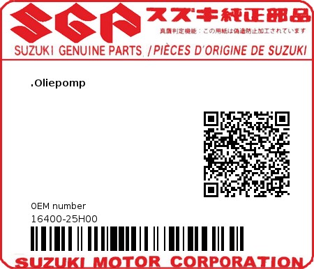 Product image: Suzuki - 16400-25H00 - PUMP ASSY,ENG O  0