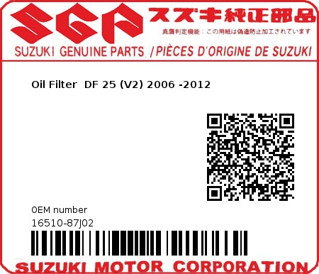 Product image: Suzuki - 16510-87J02 - Oil Filter  DF 25 (V2) 2006 -2012  0