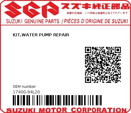 Product image: Suzuki - 17400-94L20 - Wasserpump repair kit DF 25A / 30A 2015 - heden  0