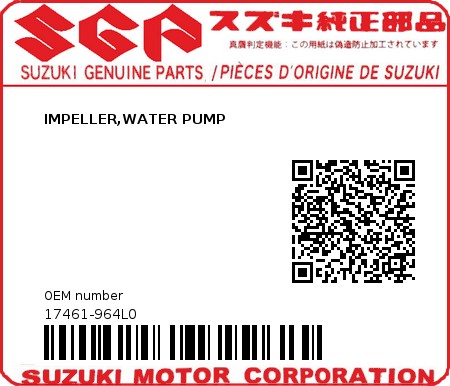 Product image: Suzuki - 17461-964L0 - IMPELLER,WATER  0