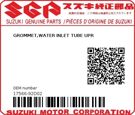 Product image: Suzuki - 17566-92D02 - GROMMET,WATER INLET TUBE UPR  0