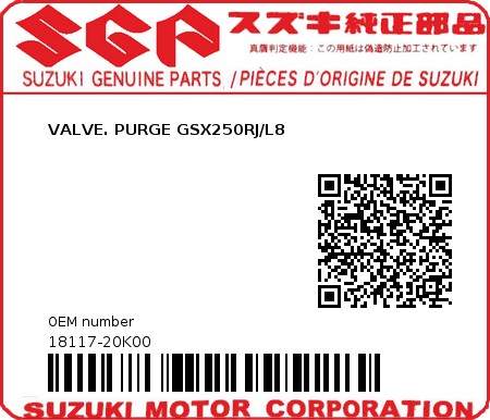 Product image: Suzuki - 18117-20K00 - VALVE. PURGE GSX250RJ/L8 