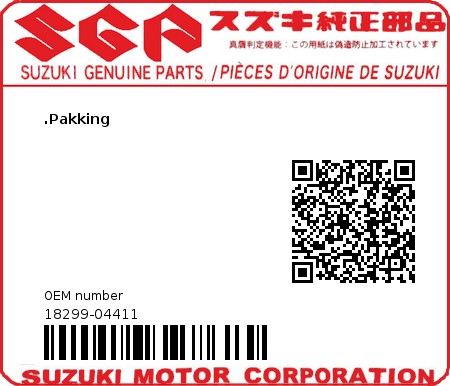 Product image: Suzuki - 18299-04411 - GASKET,STARTER  0