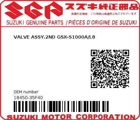 Product image: Suzuki - 18450-35F40 - VALVE ASSY.2ND GSX-S1000A/L8  0
