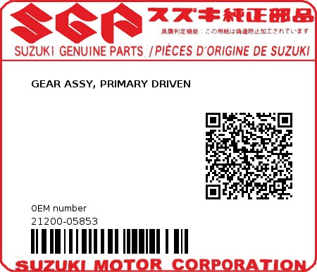 Product image: Suzuki - 21200-05853 - GEAR ASSY, PRIMARY DRIVEN 