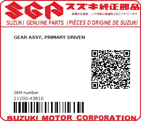 Product image: Suzuki - 21200-43810 - GEAR ASSY, PRIMARY DRIVEN 