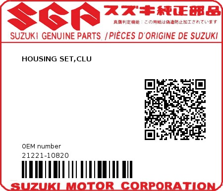 Product image: Suzuki - 21221-10820 - HOUSING SET,CLU  0