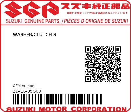 Product image: Suzuki - 21416-35G00 - WASHER,CLUTCH S 