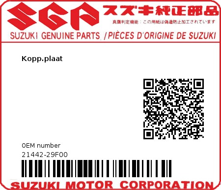 Product image: Suzuki - 21442-29F00 - Kopp.plaat  0