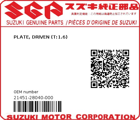 Product image: Suzuki - 21451-28040-000 - PLATE, DRIVEN (T:1.6) 