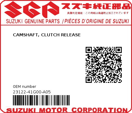 Product image: Suzuki - 23122-41G00-A05 - CAMSHAFT, CLUTCH RELEASE 