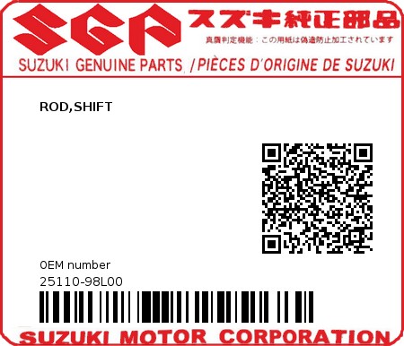 Product image: Suzuki - 25110-98L00 - ROD,SHIFT  0