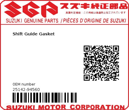 Product image: Suzuki - 25142-94560 - Shift Guide Gasket  0