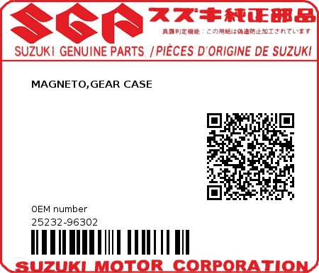 Product image: Suzuki - 25232-96302 - MAGNET,GEAR CAS  0